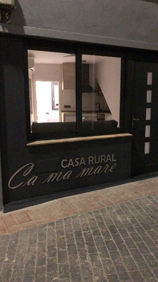 Вилла Ca Ma Mare Useras Экстерьер фото